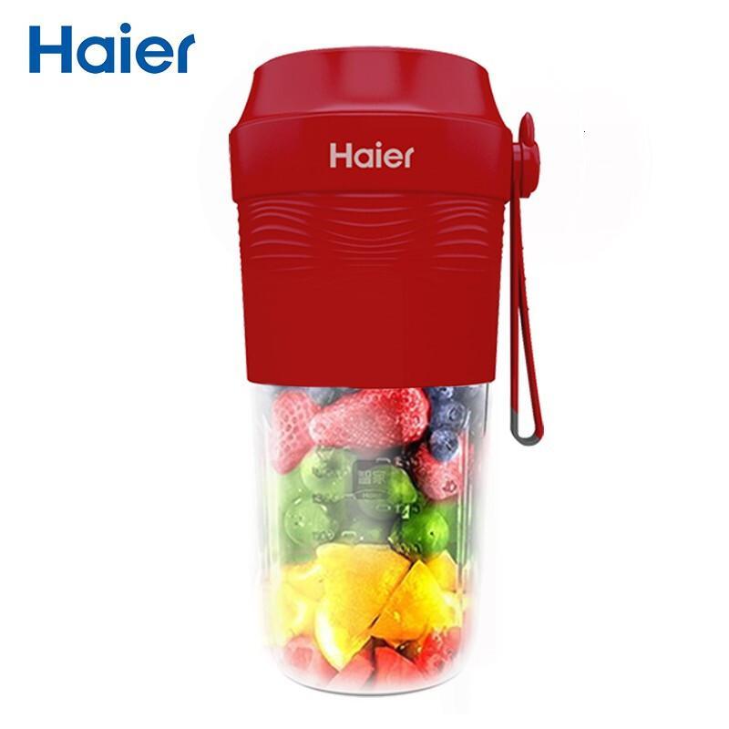 海尔 (Haier) 榨汁机随行杯 快速料理机搅拌机 可沏茶 便携式果汁机 LD3004F