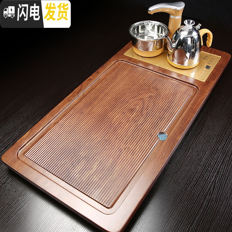 三维工匠实木茶盘套装全自动电磁炉一体家用木质茶盘中式功夫茶台茶海托盘 11立体佛(黄)金色全自动茶具