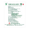 信龙 小儿开塞露 20ml*2支/盒 治疗便秘肠胃便秘正品女性粉色儿童老人成人外用