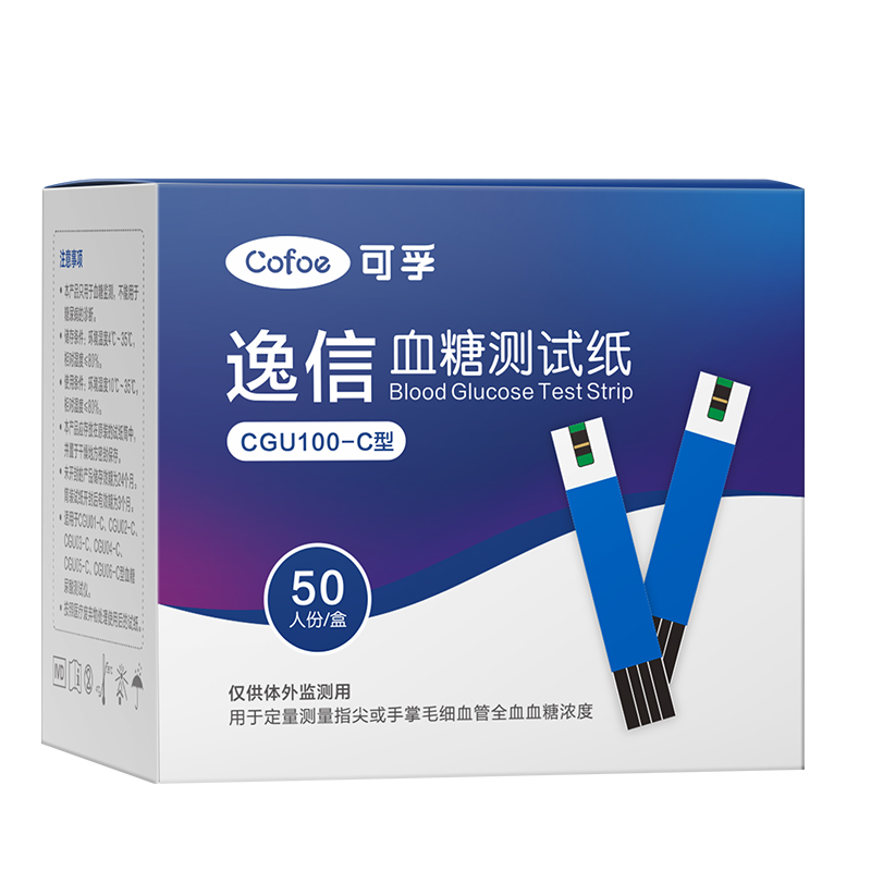 可孚血糖尿酸一体机高清大图