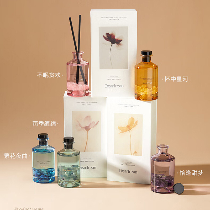 独特艾琳无火香薰精油卫生间厕所持久好闻无火香薰160ml(味道随机)