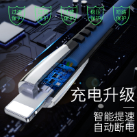 古尚古数据线一拖二充电线器iPhone6s苹果7适用华为P30type-c车载快充多头多功能加长安卓vivo二合一 红色