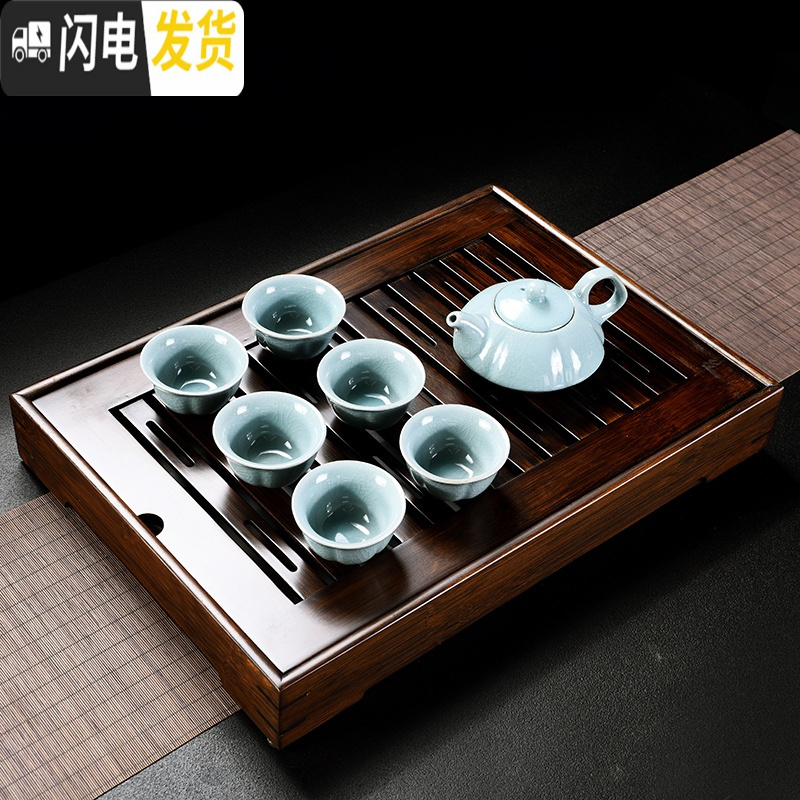 三维工匠九竹新款胡桃色竹制茶盘家用储水茶海茶台简约大小号功夫茶具套装 小盛水(胡桃色)+一壶两杯高清大图
