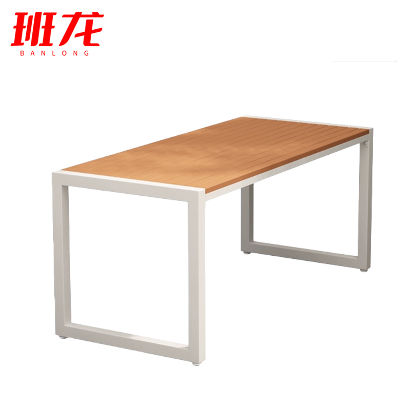 班龙户外长桌140*70*75cm张高清大图