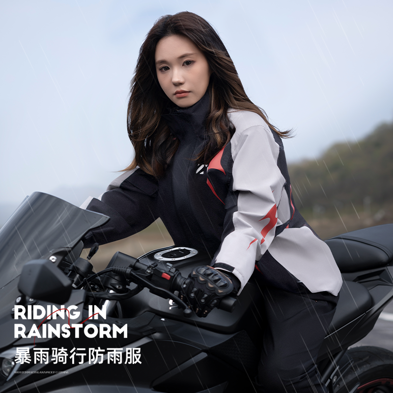 正雨雨衣雨裤套装摩托车雨衣分体式女款长款全身防暴雨骑行外卖骑手男9063高清大图