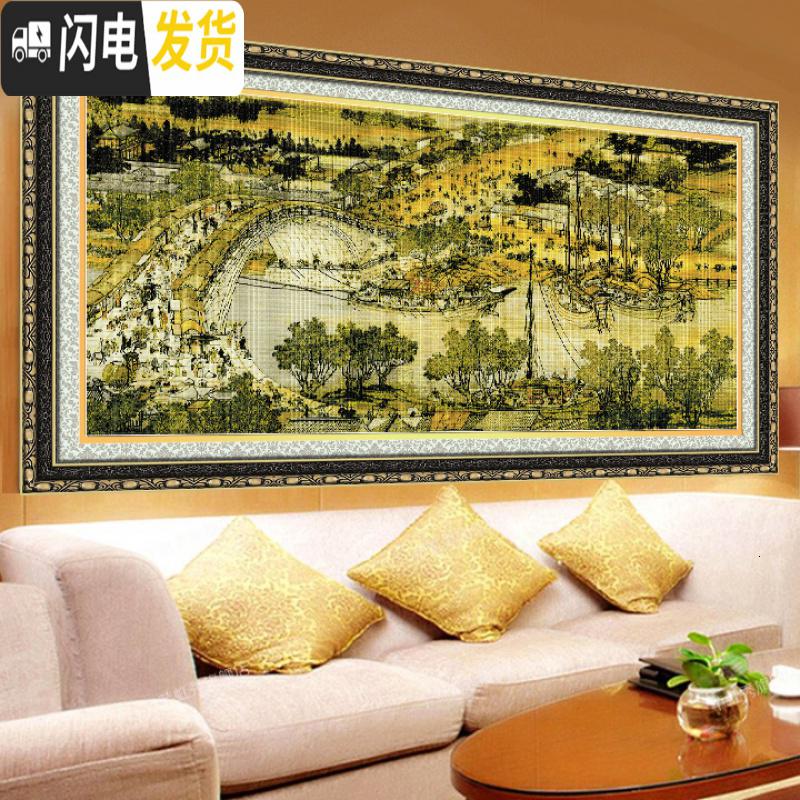 三维工匠清明上河图十字绣2019新款绣全景满绣线绣客厅山水画2米3 [棉线3股绣]200X75厘米[古绢布]送绣圈/小画高清大图