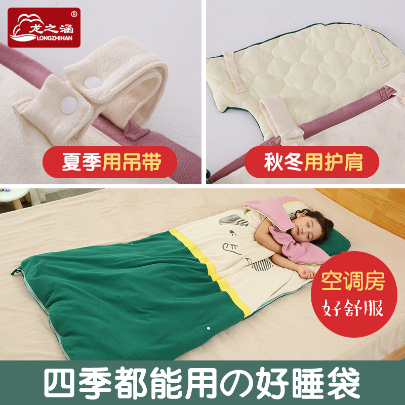 [苏宁自营]婴儿睡袋儿童秋冬季纯棉宝宝中大童防踢被神器加厚款被子四季通用