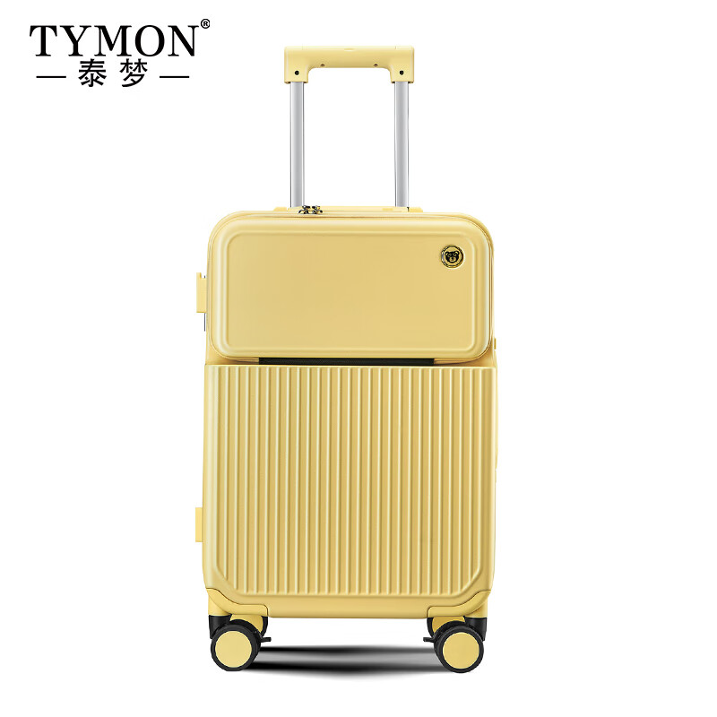 TYMON(泰梦)豆蔻时光-旅行箱(铝框款)柠檬黄 TM-1939