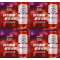 百威啤酒9.7°P罐装500ml*12整箱装(10件起步售卖)