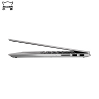 联想(lenovo) ideapad15S 340C升级版2020款 15.6英寸笔记本电脑(英特尔十代酷睿i3 8G 512GB固态 集显)银