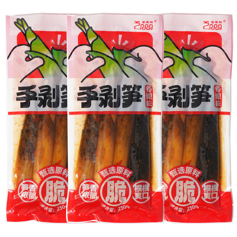 富春龙即食手剥笋230g*3袋装 香辣味 鲜嫩多汁脆爽可口高清大图