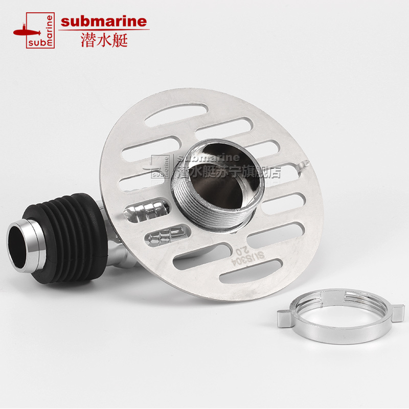 潜水艇(submarine)三通地漏洗衣机地漏接头接口转接头单管直通弯头直落式XSW-3 其他高清大图