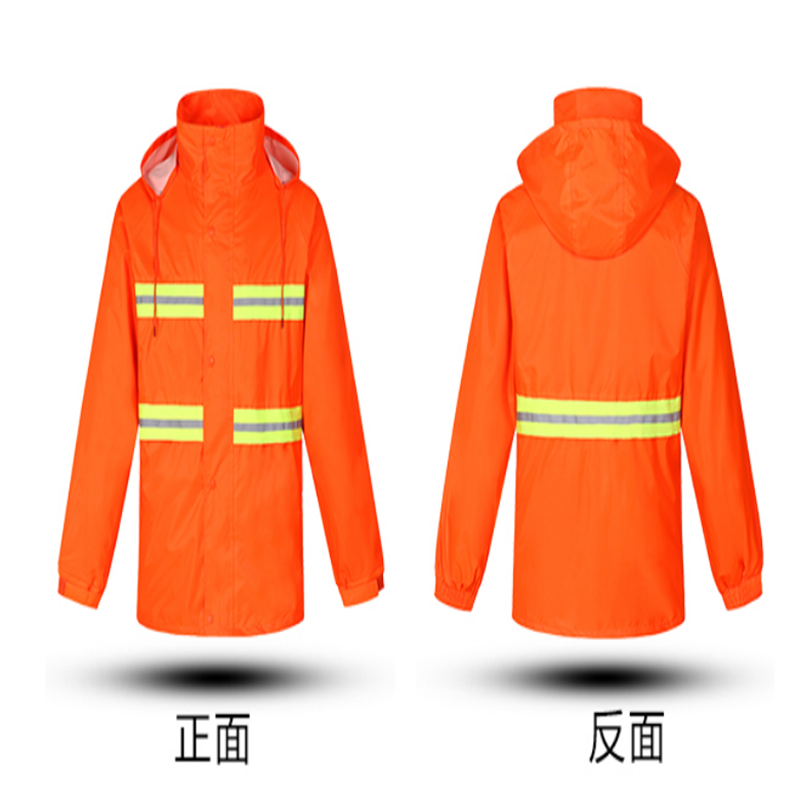 雨衣雨裤套装 橙色分体双层环卫安全反光警示