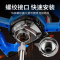 CIAA德国电动搅拌机锂电大功率搅拌机水泥砂浆腻子小型搅拌器搅灰机
