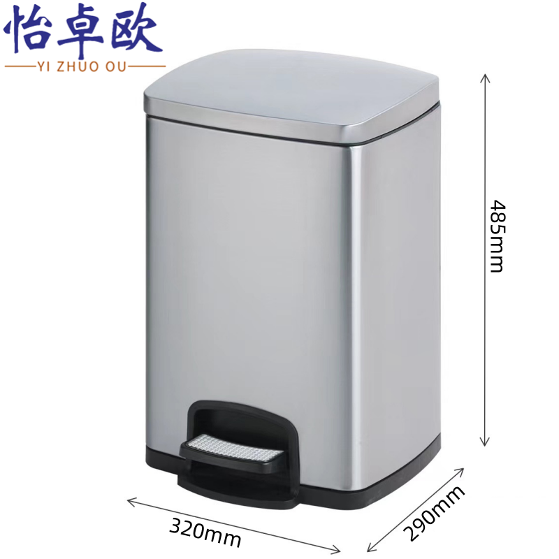 怡卓欧 垃圾桶20L个