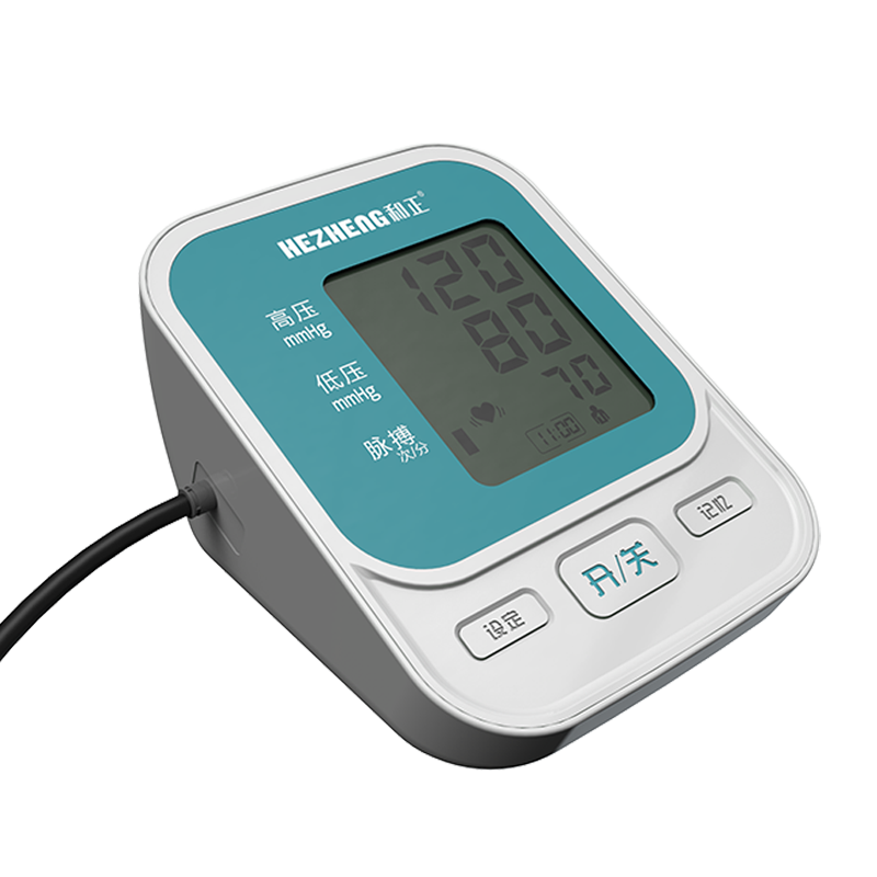和正 臂式电子 血压计 家用老人臂式全自动高精准电子血压计测量器医用测压 AES-U171