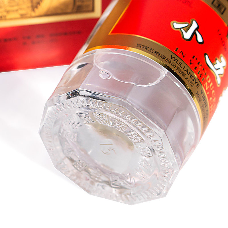 五粮液 复古版小五粮 52度375ml*2瓶 浓香型白酒 送手提袋高清大图
