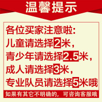 棉拳击绷带绑手带护具散打缠手带沙袋护手跆拳道泰拳绑带3/5米