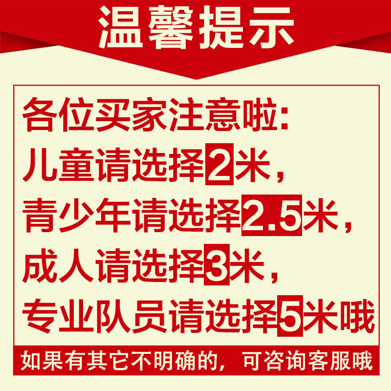 棉拳击绷带绑手带护具散打缠手带沙袋护手跆拳道泰拳绑带3/5米
