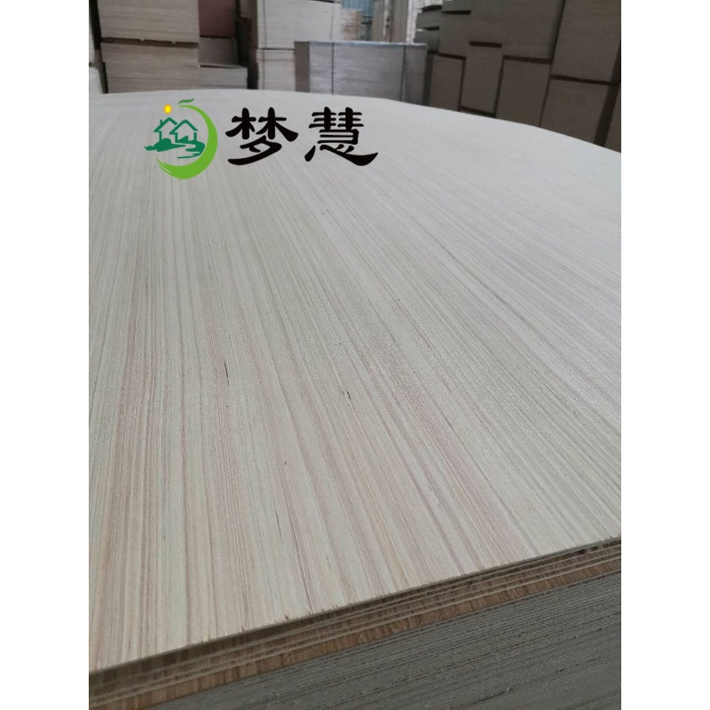 梦慧 画框背板双面科技木薄板家具背板三合板3mm厘胶合板