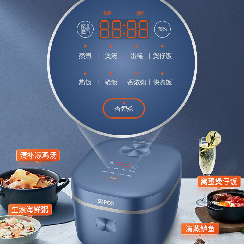 苏泊尔电饭煲 SF40FC71高清大图