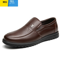 聚范男士皮鞋商务休闲黑色软皮软底中老年人爸爸黑 棕色 44