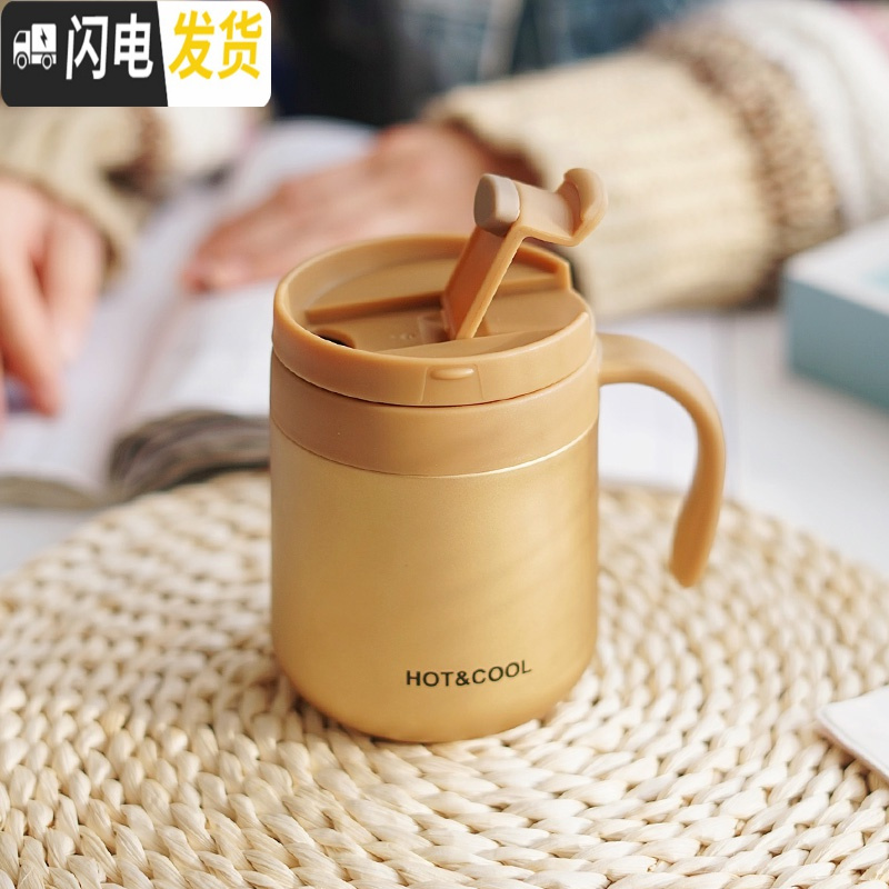 三维工匠咖啡保温杯创意个性潮流学生杯子带把手男女办公室便携简约水杯 土豪金/350—带把手