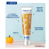 冷酸灵牙膏 菌衡护敏120g 舒缓牙齿敏感 去牙渍 口气清新 缓解口腔牙龈出血 自营超市 正品官方旗舰店