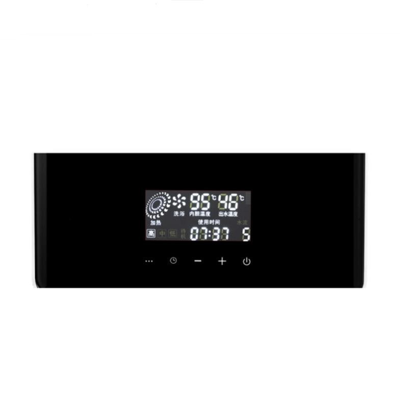 格林姆斯(GLEMOS)GS2-65A速热式电热水器 4G睿频双胆循环时间设定全智能恒温10升储水7000W 黑色