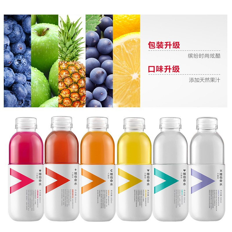 农夫山泉 力量帝维他命水 功能饮料风味饮品 500ml*15瓶 箱装 柠檬风味