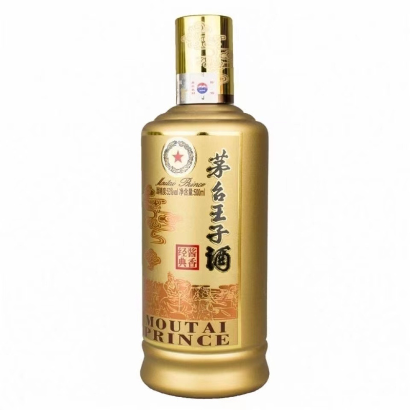 茅台王子酒酱香经典单瓶装