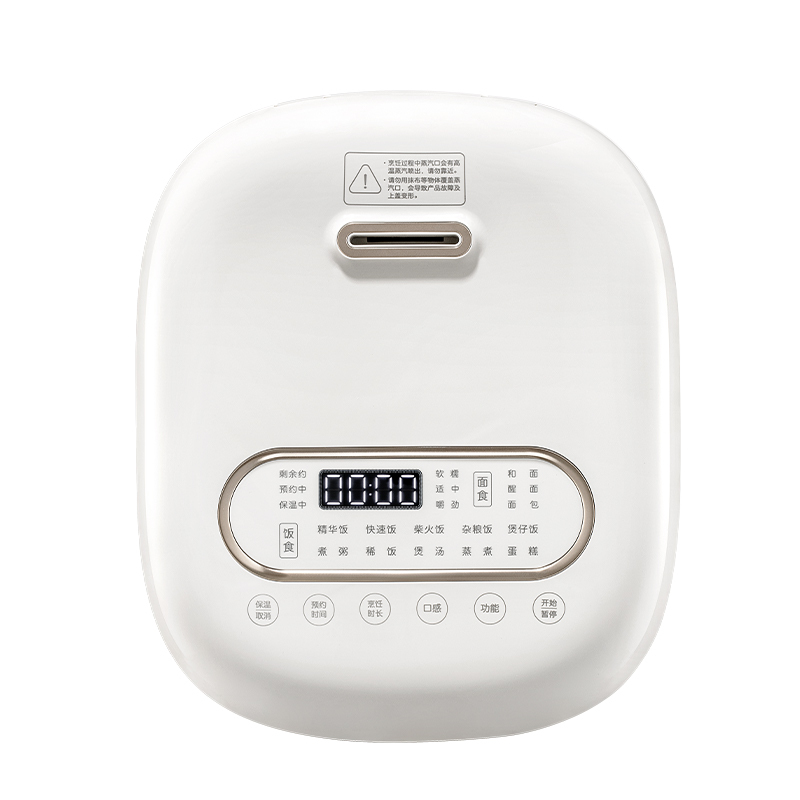 摩飞morphy richards 3L多功能电饭煲-MR8500高清大图