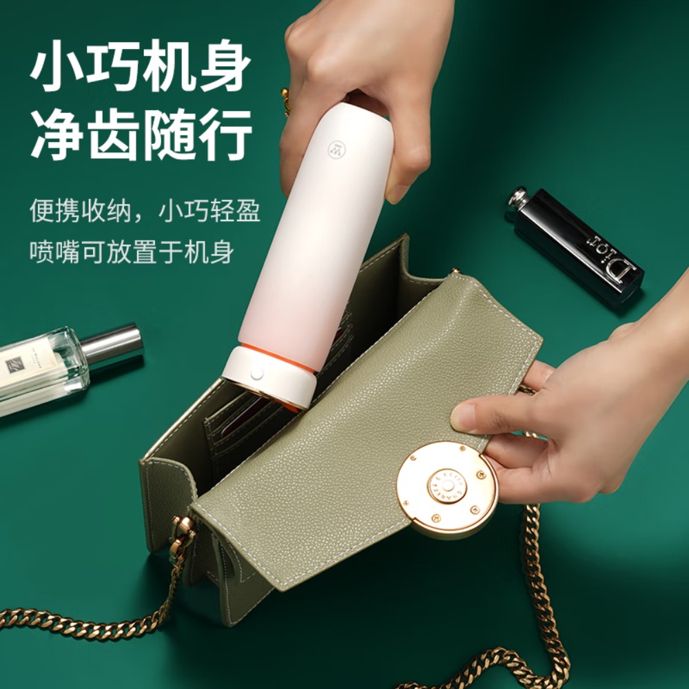 西屋(Westinghouse)便携式电动冲牙器牙结石去除牙缝去垢神器洗牙器洁水牙线母亲节实用礼物 便携式冲牙器 4支喷高清大图