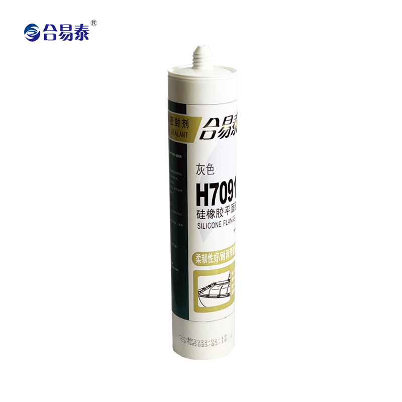 合易泰 硅橡胶平面密封剂 H7091 310ml 支高清大图