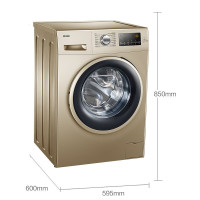 Haier/海尔 EG8012B919GU1 8公斤洗脱一体智能变频滚筒洗衣机全自动