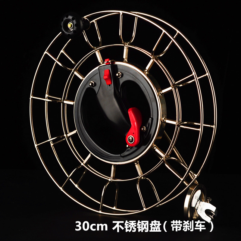 风筝线轮不锈钢风筝轮带刹车顺滑手握轮凯夫拉风筝线风筝线盘创意 三维工匠 30cm不锈钢盘(带刹车)高清大图