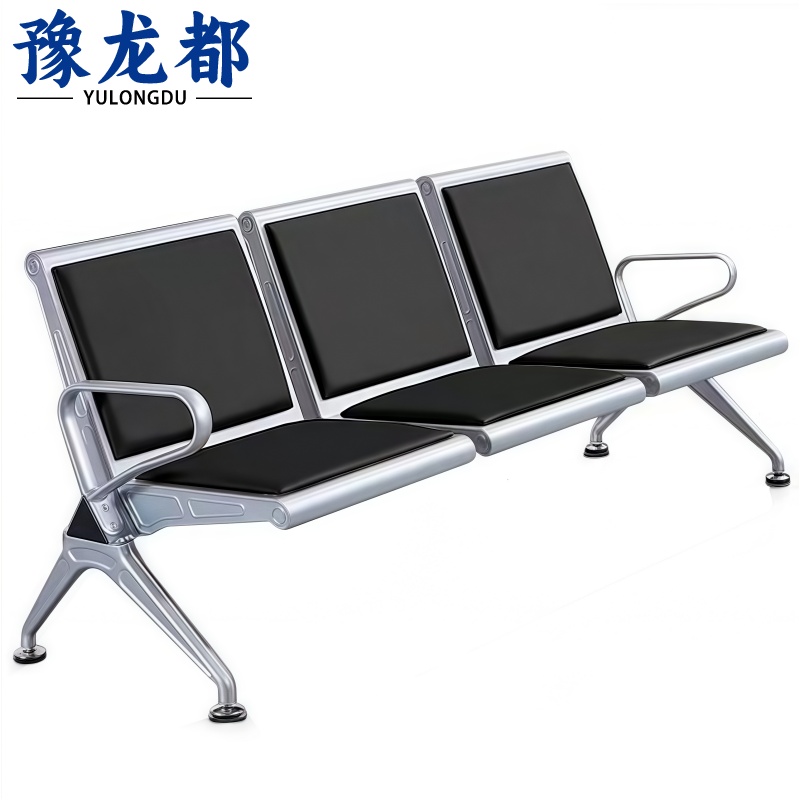 豫龙都 连排椅 三人位 张高清大图