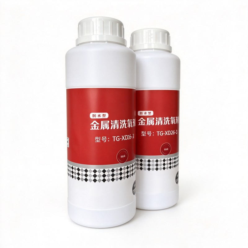 知蒙 TG-XD26-3 500ml*2瓶 金属清洗氧化剂 (计价单位:瓶) 透明高清大图