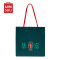 名创优品(miniso) 唐宫文创-唐宫夜宴系列礼品包装袋购物袋(绿色)