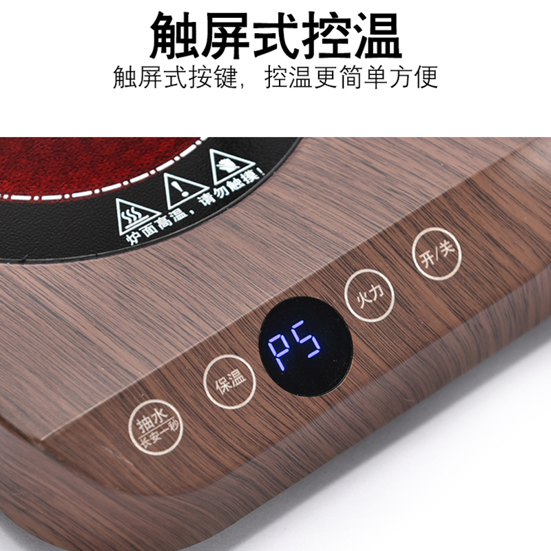 电陶炉桶装水自动上水办公室烧水壶电热玻璃茶壶电陶炉