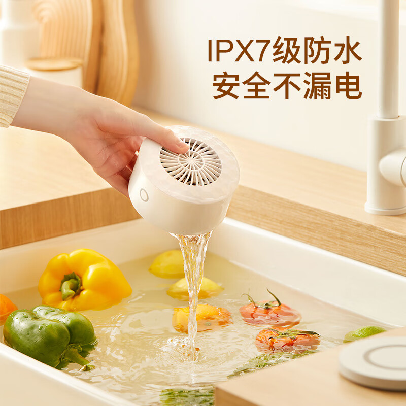 EraClean世净 便携式果蔬清洗机GFC01高清大图
