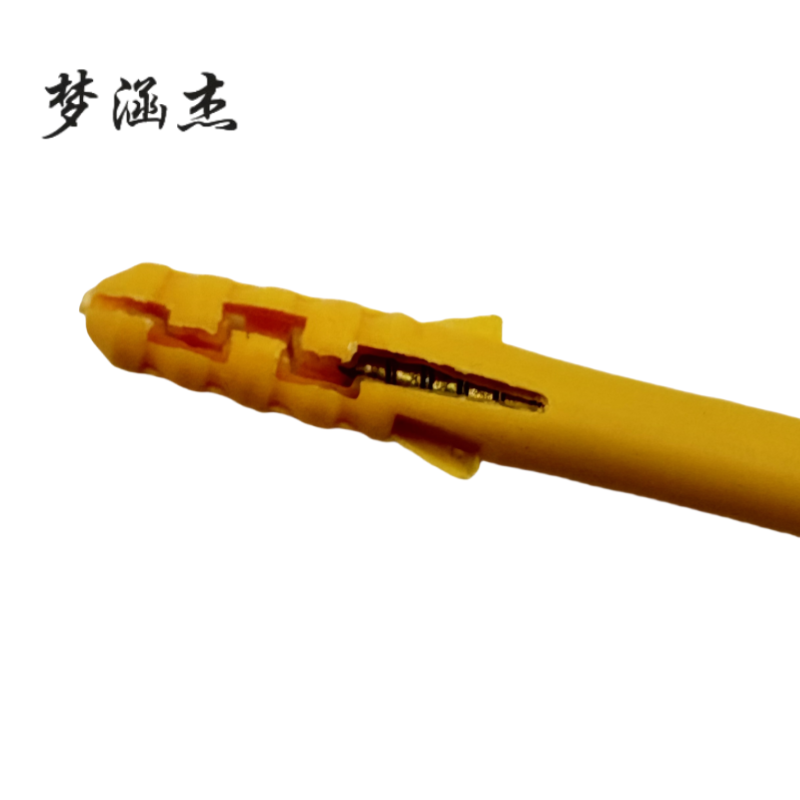 梦涵杰小黄鱼膨胀管螺丝 彩锌 1包高清大图