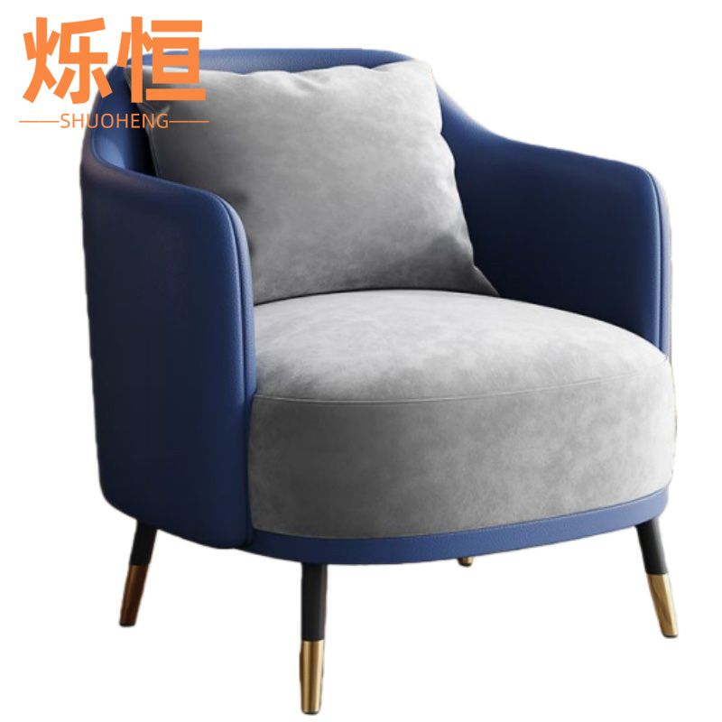 烁恒 皮质沙发单人位张