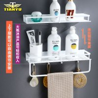 免打孔太空铝浴室置物架黑色壁挂卫生间化妆品收纳架厨房味品架波迷娜BOMINA