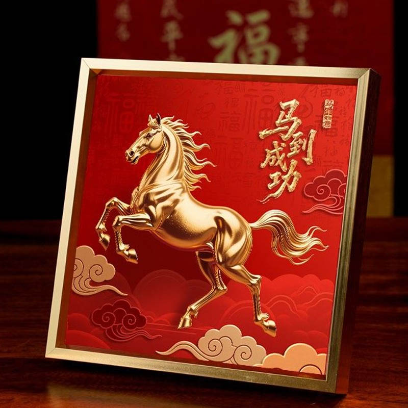 思唯美(sweet made) 新年装饰桌面摆件 [马到成功]相框摆台高清大图