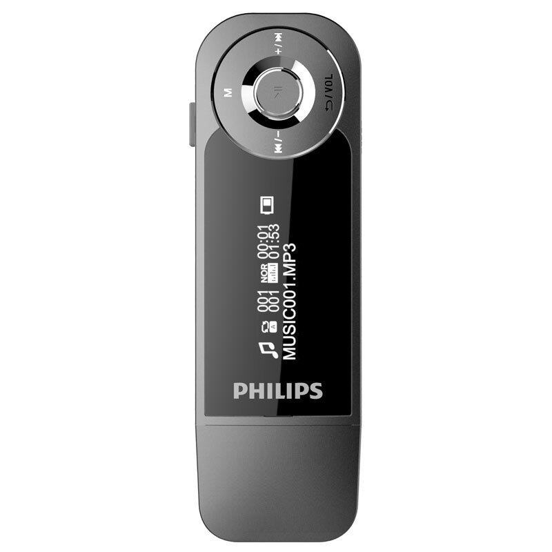 飞利浦(Philips) 8GB 飞声音效 MP3播放器 SA1208 灰色(单位:个)