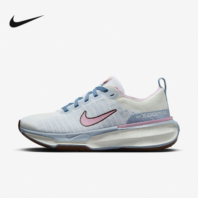 nike耐克zoomx invincible run 3女鞋缓震运动跑步鞋 fj7727-161
