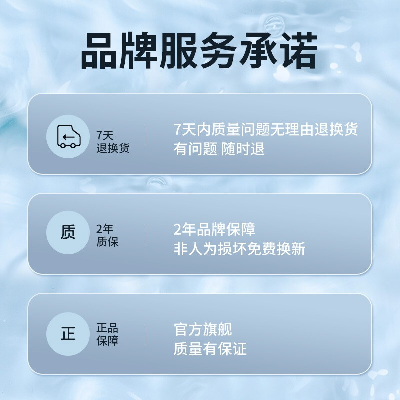 松下(Panasonic)充电式声波震动电动牙刷EW-DC01-A高清大图
