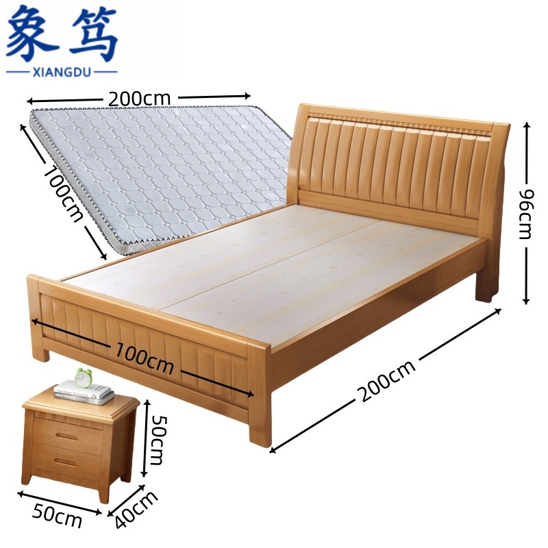 象笃 床+床垫+床头柜200*100*96cm套