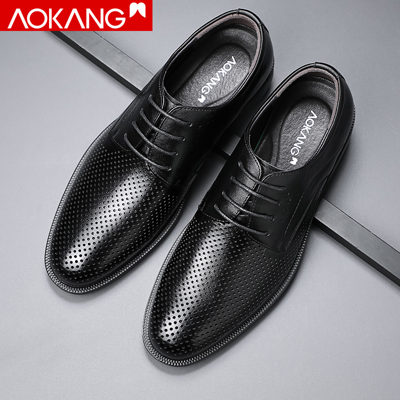 奥康男鞋夏季凉皮鞋镂空透气皮鞋男士休闲凉皮鞋低帮爸爸鞋大凉鞋